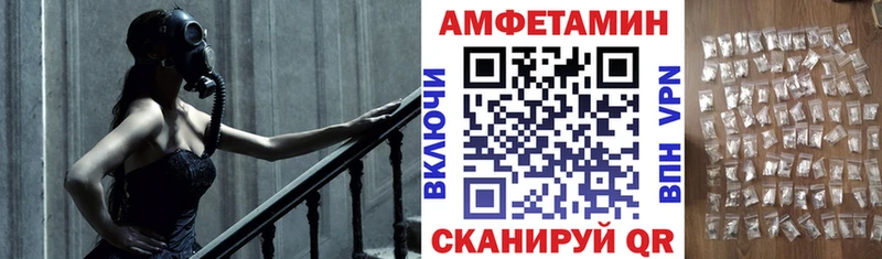 Амфетамин 98%  Апатиты 