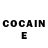 Метадон methadone Scott Tracy