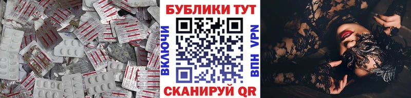 ссылка на мегу маркетплейс  купить закладку  сайты даркнета официальный сайт  ЭКСТАЗИ диски  Апатиты 