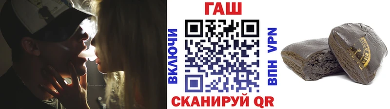 Гашиш ice o lator  Апатиты 