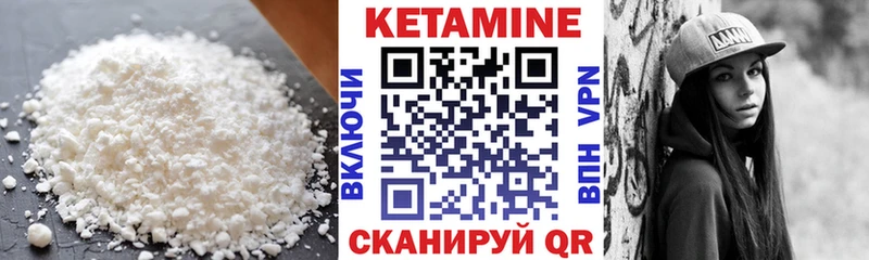 hydra сайт Апатиты Кетамин ketamine