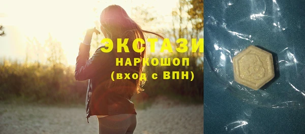 шишки Алексин