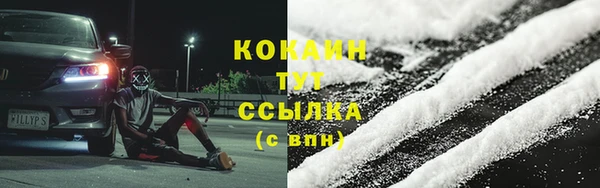тгк Алексеевка