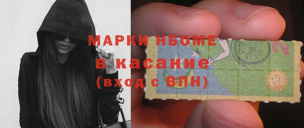 скорость mdpv Алзамай