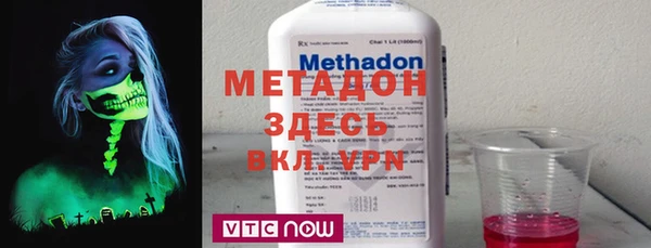 тгк Алексеевка