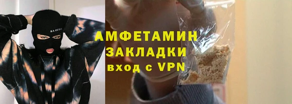 тгк Алексеевка