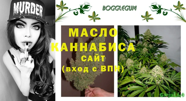 скорость mdpv Алзамай