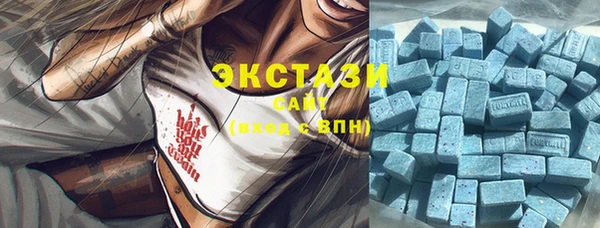 тгк Алексеевка