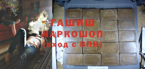 скорость mdpv Алзамай