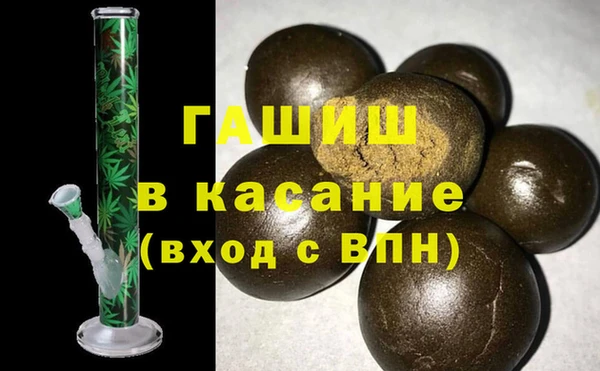 тгк Алексеевка