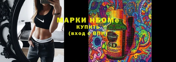 тгк Алексеевка