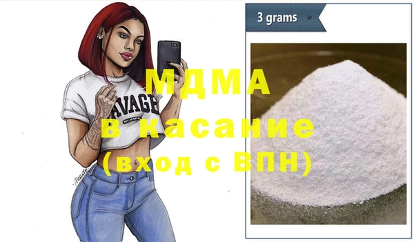 шишки Алексин