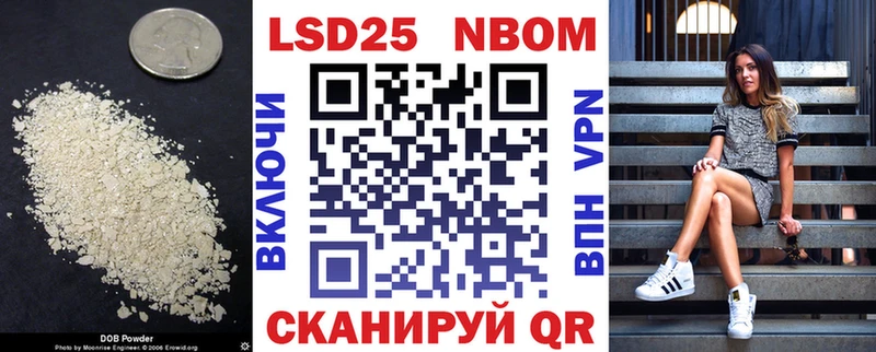 магазин    Апатиты  Лсд 25 экстази кислота 