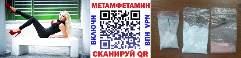 Первитин витя  Апатиты 